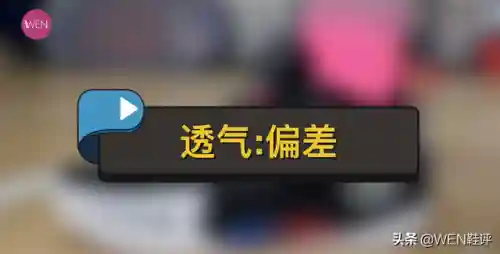 幻影3实战推荐阵容搭配(最终幻想3阵容推荐)插图16