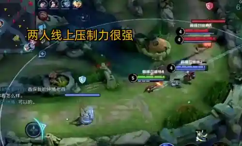 钟馗回城搭配什么阵容最好(钟馗和谁最好配合)插图2