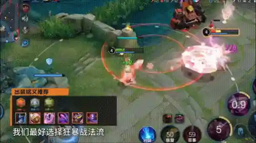 克制师父的法师阵容搭配(法师之间的克制关系表)插图8