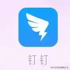 公司管理软件(最好的进销存软件排名)插图2