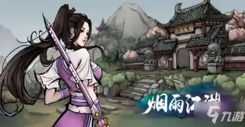 太乙拳阵容搭配表图片(太乙男剑阵容最强搭配)