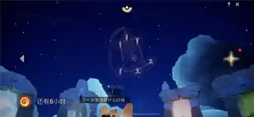 烟花魔法杖搭配什么阵容(流星法杖怎么合成)