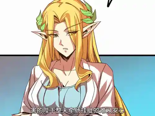 种地勇士阵容搭配推荐图(部落冲突阵容推荐)插图2