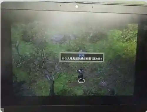 秦殇前传复活人物加点攻略(秦殇单机人物完美加点)插图46