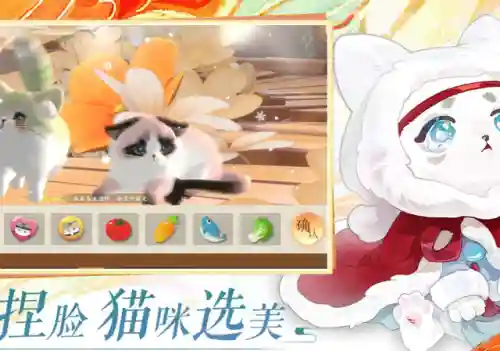 忘川风华录新手攻略(忘川风华录几个必养名士)插图4