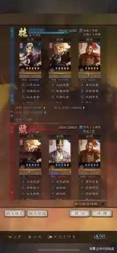 王者荣耀杰瑞阵容搭配(王者荣耀国服木兰杰瑞)插图10