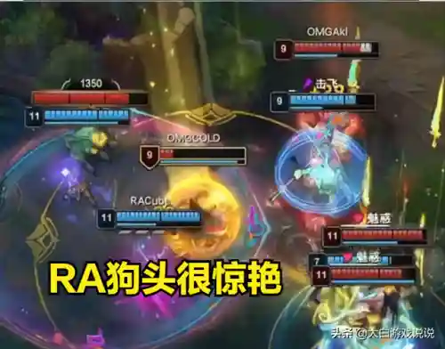 狗头上单天赋2022(国服第一狗头天赋符文)插图3