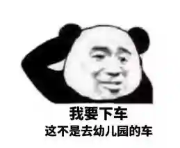 平民复仇之路阵容搭配图(强者之路6人主流阵容)插图35