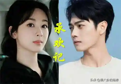 新雪鹰领主阵容搭配(雪鹰领主后期最强职业)插图5