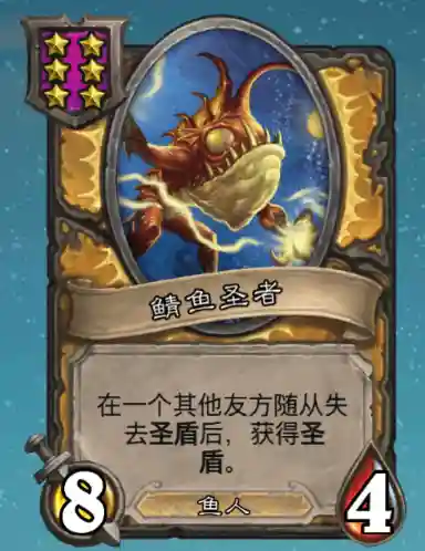 战棋版无敌阵容搭配(战棋三国2)插图1