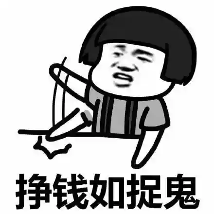 枪神渡劫最强阵容搭配图片(震慑枪阵容最佳搭配)插图4