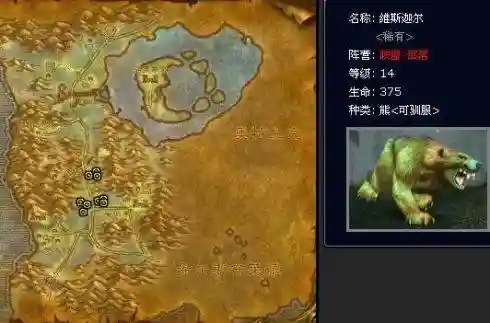 洛克王国宝藏猎人在哪儿(洛克王国神兽捕捉地点)插图1