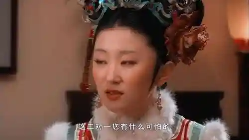 甄嬛战队 阵容搭配表格(甄嬛战队有哪些人)插图6