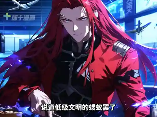 毁灭星空如何搭配阵容最强(末世王者搭配阵容)插图2