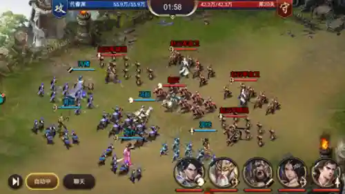 不用登录的三国游戏(三国游戏单机版手机版)