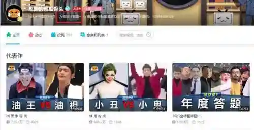 一站到底游戏怎么没了(一站到底下载安卓版免费)插图1