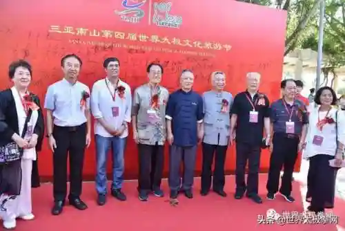 太极演员阵容搭配图片(云太极新款太极表演服装)插图4