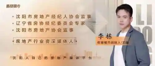 新区阵容搭配山海经(山海经最强阵容)