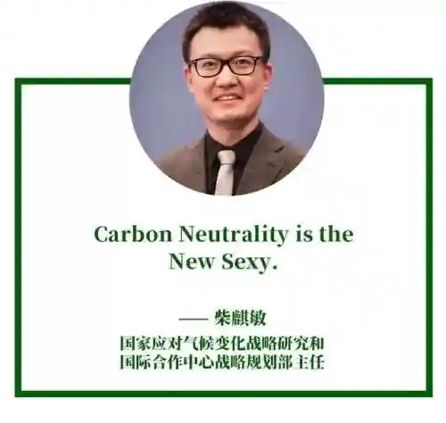 践行者阵容怎么搭配好(旅行者主c阵容)插图4 践行者阵容怎么搭配好(旅行者主c阵容)插图4