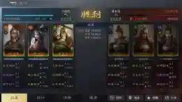 手游开荒阵容搭配推荐(开荒最舒服的阵容)插图2