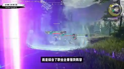 永劫无间阵容搭配点杀(永劫无间武器和角色搭配)