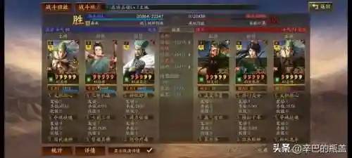 能打败法师的阵容搭配(法师和谁配合最强)插图25