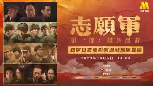 dnf2023国庆套爆料(dnf韩服)插图10