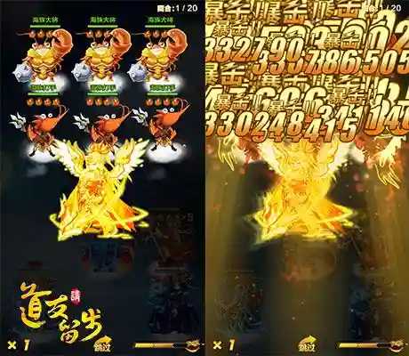 冥龙搭配什么阵容好玩(口袋暴龙最强阵容)