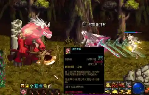 dnf爱丽丝的香料怎么获得(dnf哪个角色说猪头笨蛋)插图4