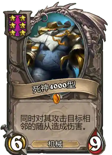 伊利丹野兽阵容搭配图(魔兽世界伊利丹捏脸数据)插图7
