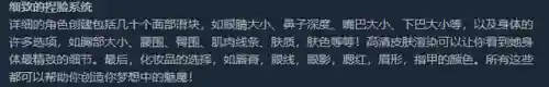 惩戒魅魔阵容搭配图(惩戒魅魔游戏怎么换主要角色)插图1