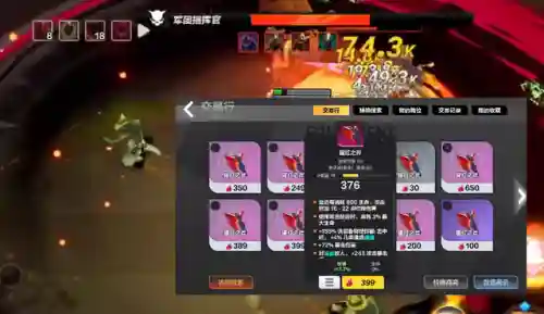 火炬之光最强职业排行(火炬之光t0职业推荐)插图8