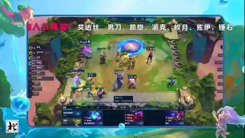 幽影龙刺阵容搭配(虚空法刺最佳阵容)插图27