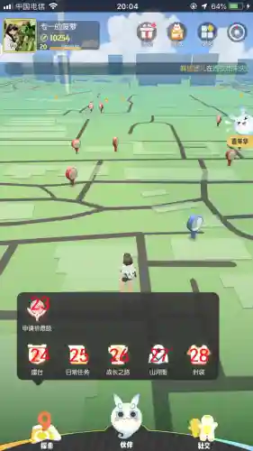 狮震山搭配什么阵容(虎豹骑适合哪些阵容)插图3