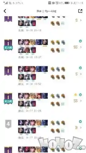大剑随从搭配什么阵容(熹妃q传最强随从阵容)