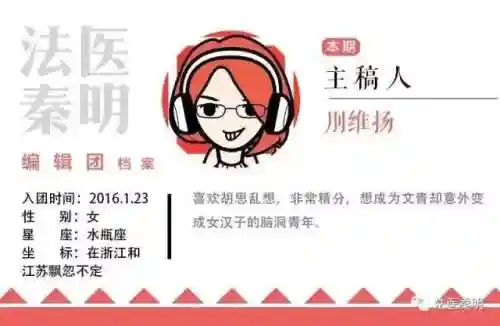 滑头鬼为什么是百鬼之王(三大鬼王分别介绍)插图12