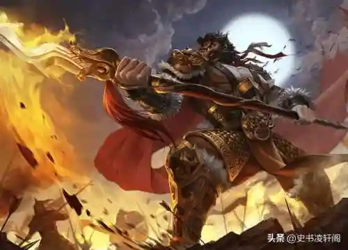 王者荣耀关羽台词(关羽的台词有哪些)插图3