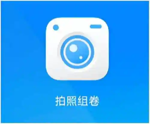 哪个软件能找到整套试卷内容(免费找卷子的软件)