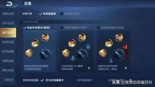 国服西施推荐阵容搭配(什么阵容适合拿西施)插图33
