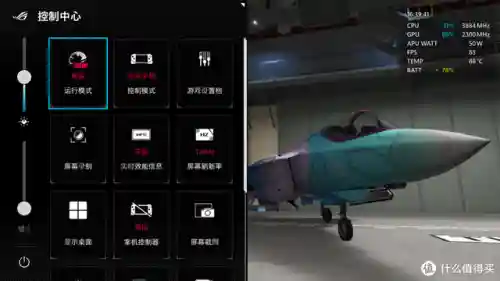 晴天队阵容搭配掌机(晴天队最强阵容)插图47