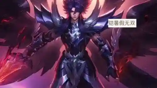 王者荣耀王昭君新皮肤(王者荣耀)插图3