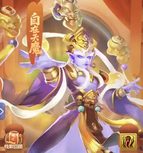 物理牛刀阵容搭配推荐最新(蜀盾最强阵容搭配)插图4