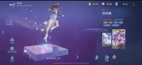 王者之影梯队搭配什么阵容(王者之师后期最强阵容)