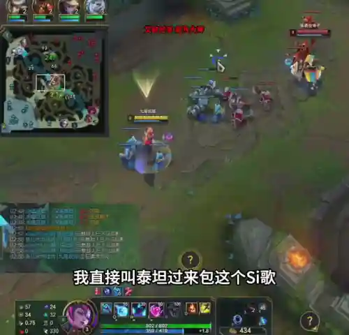 超凡大师怪兽入侵阵容搭配(六怪兽阵容搭配)插图1