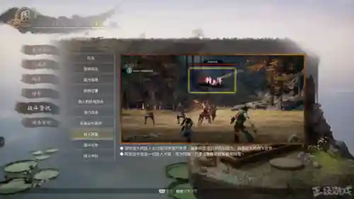 幻想名将录神武阵容搭配(三国志幻想大陆阵容)插图4