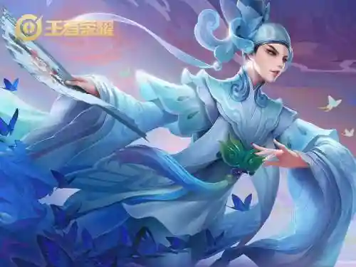 王者荣耀七刺阵容搭配(王者荣耀最厉害的阵容)插图3
