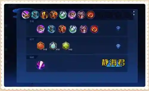 边路怎么搭配阵容最好看(lol下路组合搭配)插图2