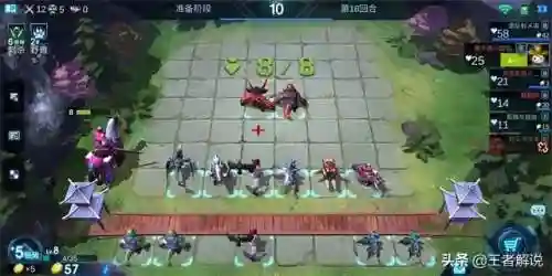 巅峰野兽最强阵容搭配图(下棋英雄联盟最强阵容)插图5