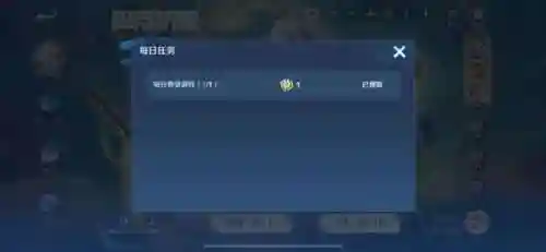 李白皮肤手感排行(凤求凰和诗剑行哪个手感好)插图3
