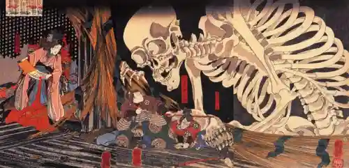 阴阳师荒骷髅的主人是谁(阴阳师荒骷髅在哪里刷)插图4